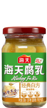 白方麻油香味