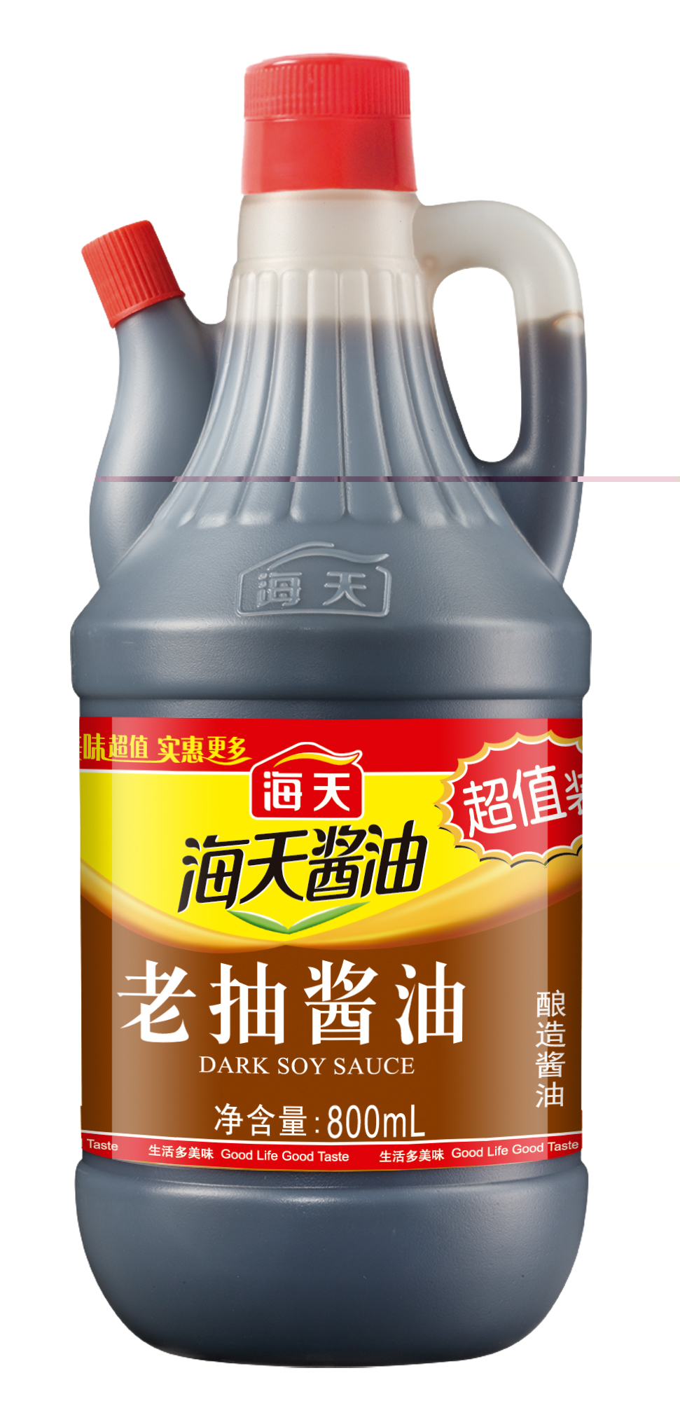 800ml