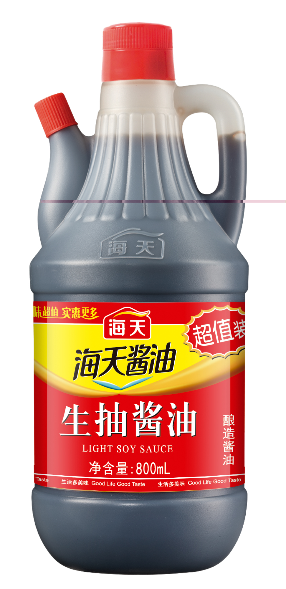 800ml