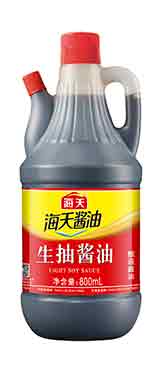 800ml