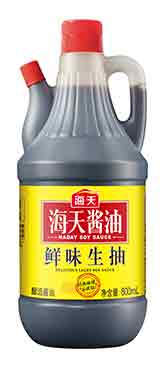 800ml