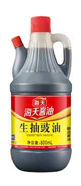 800ml